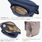 カナナプロジェクトコレクション ショルダーバッグ | ギャレリア Bag&Luggage | 詳細画像5
