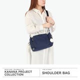 カナナプロジェクトコレクション ショルダーバッグ | ギャレリア Bag&Luggage | 詳細画像2