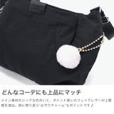 カナナプロジェクトコレクション ショルダーバッグ | ギャレリア Bag&Luggage | 詳細画像4