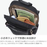 カナナプロジェクトコレクション リュック | ギャレリア Bag＆Luggage | 詳細画像3 