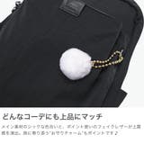 カナナプロジェクトコレクション リュック | ギャレリア Bag＆Luggage | 詳細画像4 