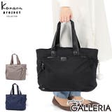 カナナプロジェクトコレクション トートバッグ | ギャレリア Bag&Luggage | 詳細画像1