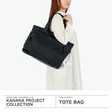 カナナプロジェクトコレクション トートバッグ | ギャレリア Bag&Luggage | 詳細画像2