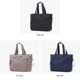カナナプロジェクトコレクション トートバッグ | ギャレリア Bag&Luggage | 詳細画像7