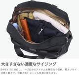 カナナプロジェクトコレクション ボストンバッグ | ギャレリア Bag＆Luggage | 詳細画像3 