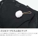 カナナプロジェクトコレクション ボストンバッグ | ギャレリア Bag＆Luggage | 詳細画像4 