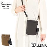 カナナプロジェクトコレクション ショルダーバッグ | ギャレリア Bag&Luggage | 詳細画像1