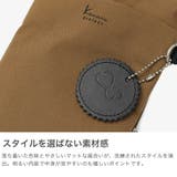カナナプロジェクトコレクション ショルダーバッグ | ギャレリア Bag&Luggage | 詳細画像4