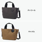 カナナプロジェクトコレクション ショルダーバッグ | ギャレリア Bag＆Luggage | 詳細画像7 