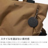 カナナプロジェクトコレクション リュック | ギャレリア Bag&Luggage | 詳細画像4