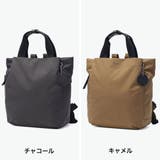 カナナプロジェクトコレクション リュック | ギャレリア Bag&Luggage | 詳細画像8