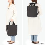 カナナプロジェクトコレクション リュック | ギャレリア Bag&Luggage | 詳細画像9