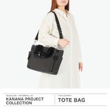 カナナプロジェクトコレクション トートバッグ | ギャレリア Bag&Luggage | 詳細画像2