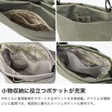カナナプロジェクトコレクション ショルダーバッグ KananaprojectCO… | ギャレリア Bag&Luggage | 詳細画像4