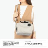 カナナプロジェクトコレクション ショルダーバッグ KananaprojectCO… | ギャレリア Bag&Luggage | 詳細画像2