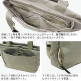 カナナプロジェクトコレクション ショルダーバッグ KananaprojectCO… | ギャレリア Bag&Luggage | 詳細画像5