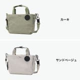 カナナプロジェクトコレクション ショルダーバッグ KananaprojectCO… | ギャレリア Bag&Luggage | 詳細画像7