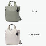 カナナプロジェクトコレクション リュック KananaprojectCOLLEC… | ギャレリア Bag&Luggage | 詳細画像7