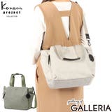 カナナプロジェクトコレクション ショルダーバッグ KananaprojectCO… | ギャレリア Bag&Luggage | 詳細画像1