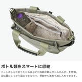 カナナプロジェクトコレクション ショルダーバッグ KananaprojectCO… | ギャレリア Bag&Luggage | 詳細画像4