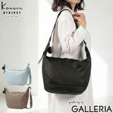 カナナプロジェクト コレクション ショルダーバッグ | ギャレリア Bag&Luggage | 詳細画像1