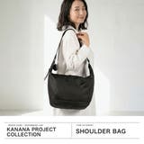 カナナプロジェクト コレクション ショルダーバッグ | ギャレリア Bag&Luggage | 詳細画像2