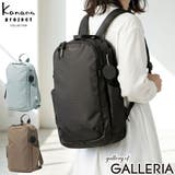 カナナプロジェクト コレクション リュック | ギャレリア Bag&Luggage | 詳細画像1