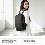 カナナプロジェクト コレクション リュック | ギャレリア Bag&Luggage | 詳細画像2