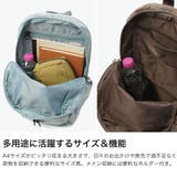 カナナプロジェクト コレクション リュック | ギャレリア Bag&Luggage | 詳細画像3