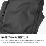 カナナプロジェクト コレクション リュック | ギャレリア Bag&Luggage | 詳細画像4