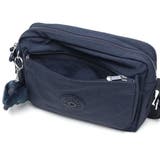 正規取扱店 キプリング ショルダーバッグ | ギャレリア Bag&Luggage | 詳細画像17