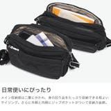正規取扱店 キプリング ショルダーバッグ | ギャレリア Bag&Luggage | 詳細画像3