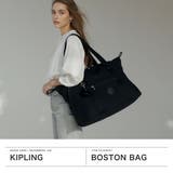 正規取扱店 キプリング ボストンバッグ | ギャレリア Bag＆Luggage | 詳細画像2 