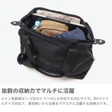 正規取扱店 キプリング ボストンバッグ | ギャレリア Bag＆Luggage | 詳細画像3 