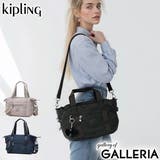 正規取扱店 キプリング トートバッグ | ギャレリア Bag&Luggage | 詳細画像1