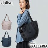 正規取扱店 キプリング トートバッグ | ギャレリア Bag＆Luggage | 詳細画像1 