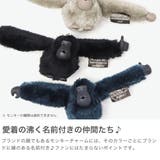 正規取扱店 キプリング リュック | ギャレリア Bag＆Luggage | 詳細画像4 
