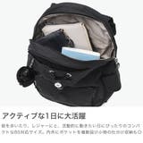 正規取扱店 キプリング リュック | ギャレリア Bag＆Luggage | 詳細画像3 