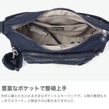 正規取扱店 キプリング ショルダーバッグ | ギャレリア Bag＆Luggage | 詳細画像4 