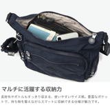 正規取扱店 キプリング ショルダーバッグ | ギャレリア Bag＆Luggage | 詳細画像3 
