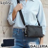正規取扱店 キプリング ショルダーバッグ | ギャレリア Bag＆Luggage | 詳細画像1 