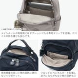 正規取扱店 キプリング リュック | ギャレリア Bag&Luggage | 詳細画像5