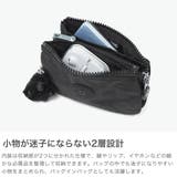 正規取扱店 キプリング ポーチ | ギャレリア Bag＆Luggage | 詳細画像3 