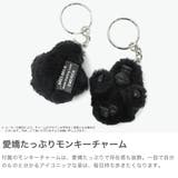 正規取扱店 キプリング ポーチ | ギャレリア Bag＆Luggage | 詳細画像4 