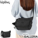 正規取扱店 キプリング ショルダーバッグ | ギャレリア Bag＆Luggage | 詳細画像1 