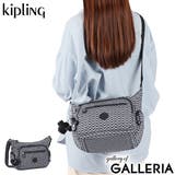 正規取扱店 キプリング ショルダーバッグ | ギャレリア Bag＆Luggage | 詳細画像1 