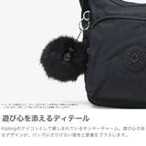 正規取扱店 キプリング ショルダーバッグ | ギャレリア Bag&Luggage | 詳細画像4