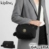 正規取扱店 キプリング ショルダーバッグ | ギャレリア Bag＆Luggage | 詳細画像1 