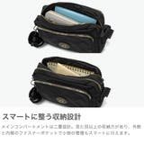正規取扱店 キプリング ショルダーバッグ | ギャレリア Bag＆Luggage | 詳細画像3 