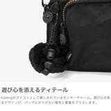 正規取扱店 キプリング ショルダーバッグ | ギャレリア Bag＆Luggage | 詳細画像4 